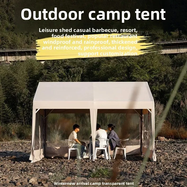 대형 행사 텐트, 6x3m, 6x4m, 6x5m 텐트, - Emergency Mylar Tent 리뷰 및 가격