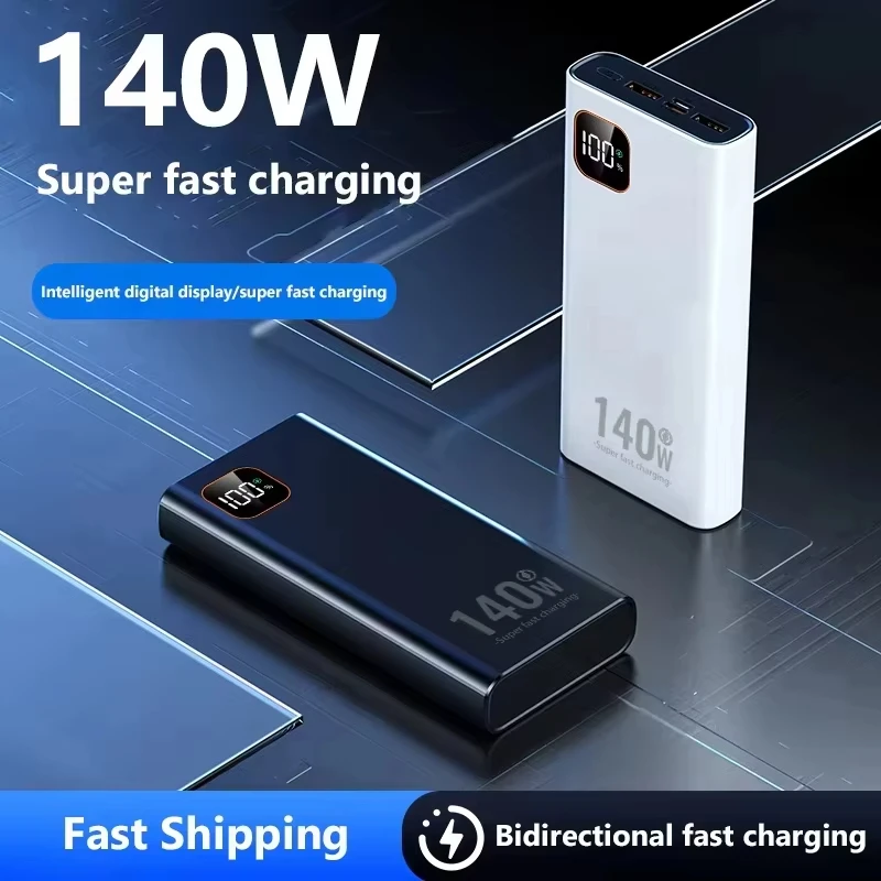 레노버 140W 500000mAh 초대용량 보조배터리  - Solar Emergency Charger 리뷰 및 가격