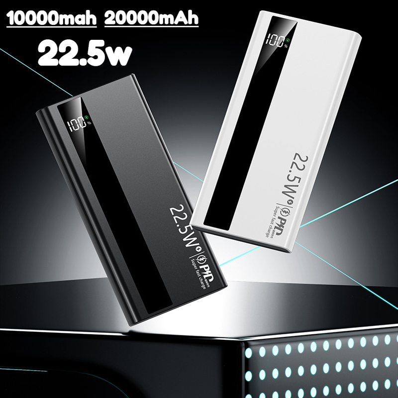 20000mAh 보조베터리 고속 충전 22.5W 대용량 - Solar Emergency Charger 리뷰 및 가격