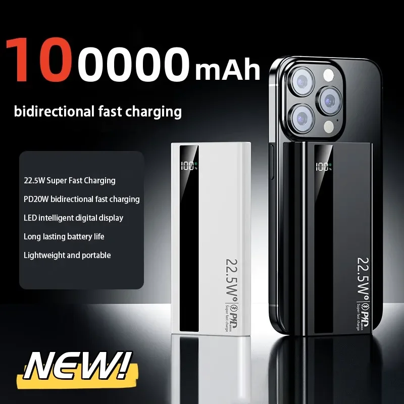 20000mAh 보조베터리 고속 충전 22.5W 대용량 - Solar Emergency Charger 리뷰 및 가격